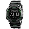 Laikrodis Skmei 1248 GN