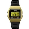 Laikrodis SKMEI 1412 GD Multifunction Atsparus vandeniui