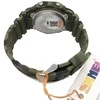 Laikrodis SKMEI 1628CMGY