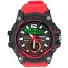 Laikrodis SKMEI 1725RD