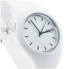 Laikrodis SKMEI 9068 WT baltas