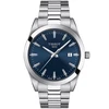 Laikrodis Tissot Gentlemen T127.410.11.041.00