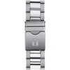 Laikrodis Tissot Seastar 1000 Chronograph T120.417.11.041.01