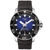 Laikrodis Tissot Seastar 1000 Powermatic 80 T120.407.17.041.00