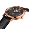 Laikrodis Tissot Tradition Powermatic 80 open Heart T063.907.36.068.00