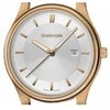 Laikrodis WENGER CITY CLASSIC 01.1441.107