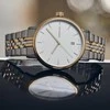 Laikrodis WENGER URBAN CLASSIC 01.1731.122