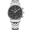 Laikrodis WENGER URBAN CLASSIC CHRONO 01.1743.122