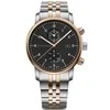 Laikrodis WENGER URBAN CLASSIC CHRONO 01.1743.129