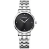 Laikrodis WENGER URBAN DONNISSIMA 01.1721.105