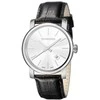 Laikrodis WENGER URBAN VINTAGE 01.1041.122