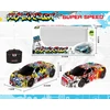 Dėlionė R/C sportinė mašina 1:24