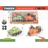 DIY Konstravimo Rinkinys „Tinker"