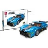 Konstruktorius automobilis „Fast“, 252 dalys