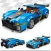 Konstruktorius automobilis „Fast“, 252 dalys