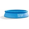 Pripučiamas lauko baseinas INTEX Easy Set 244 x 61 cm