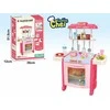 Vaikiškas virtuvėlės rinkinys "Cooking Chef" 42 pcs