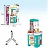 Vaikiškas virtuvėlės rinkinys "Talented Chef" 49 pcs