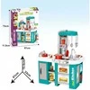 Vaikiškas virtuvėlės rinkinys "Talented Chef" 53 pcs