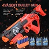 Žaislinis šautuvas su minkštais šoviniais „Super Shoot“