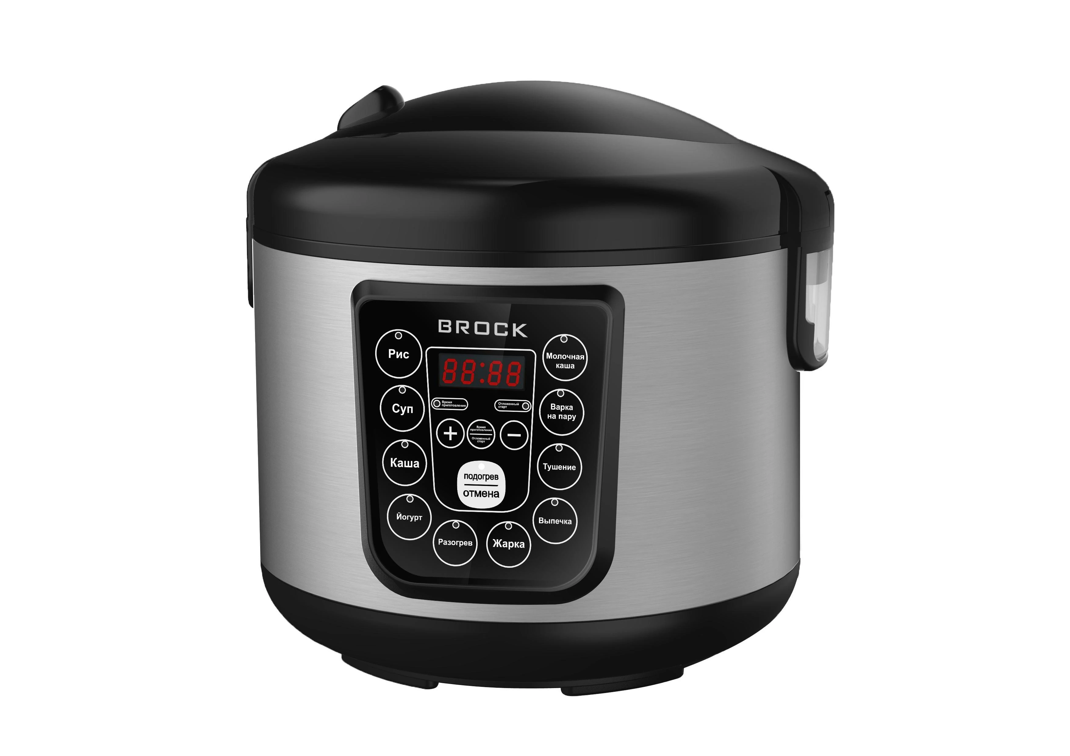 Daugiafunkcinis puodas Brock Electronics MC 1003