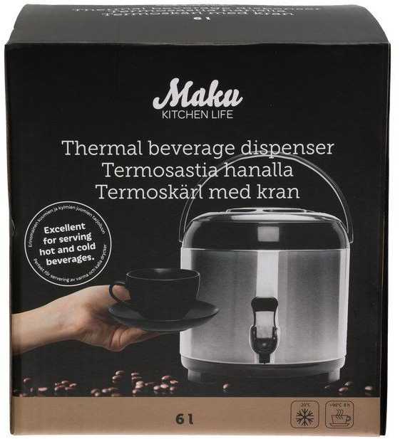 Maku gėrimų termosas/dozatorius 6l su kraneliu