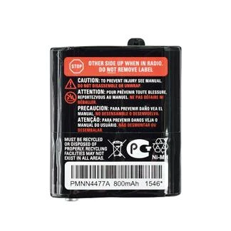 Motorola papildoma 800mAh baterija su techniniu ženklinimu