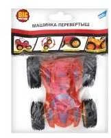 Big Motors persiverčianti mašina 9.5 cm