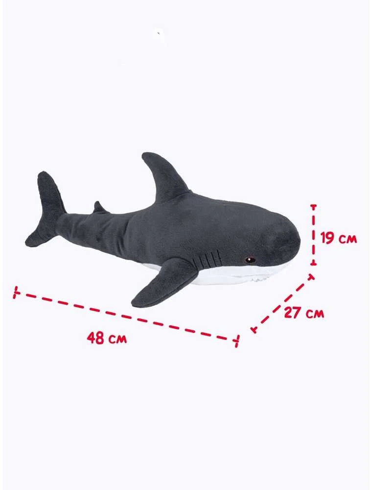 Fancy Pliušinis žaislas - pilkas ryklys, 47 cm