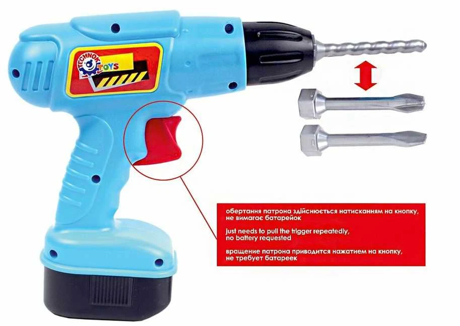 Technok grąžtas 18.5 cm