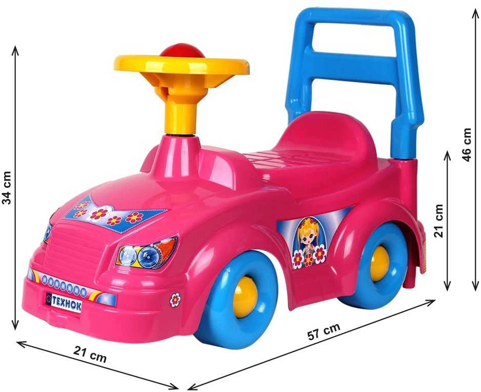 Technok paspiriama mašinėlė 57 cm