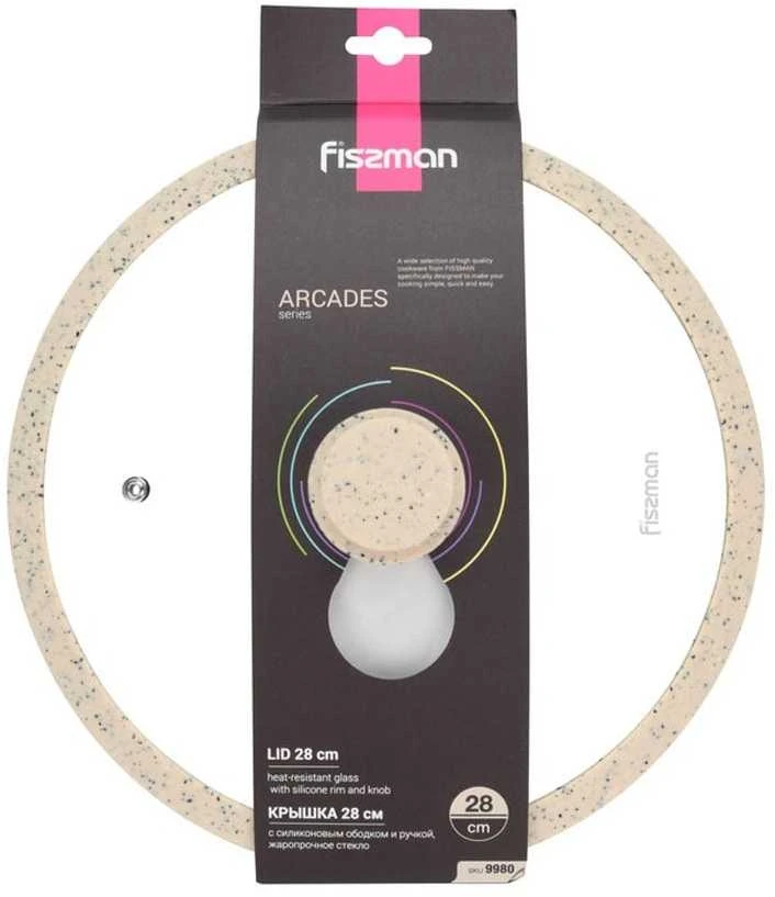Fissman Arcades dangtis 28 cm su silikoniniu apvadu