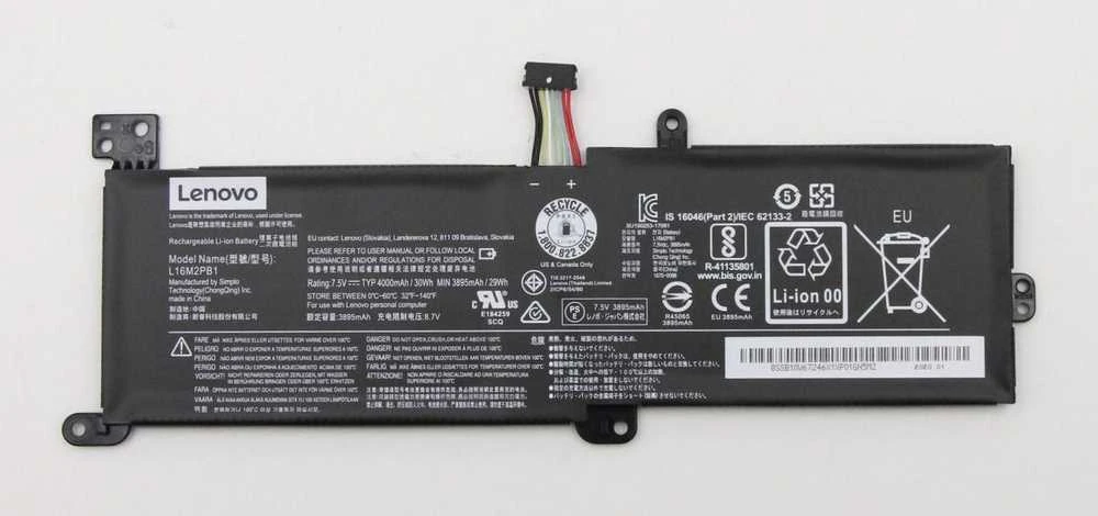 Lenovo FRU 320 SP/A L16M2PB1 baterija