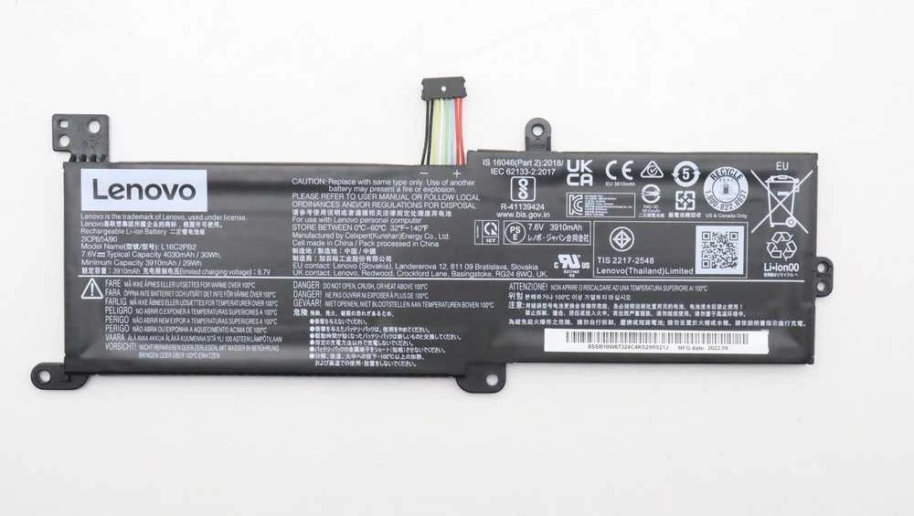 Lenovo FRU 320 CP/C L16C2PB2 baterija