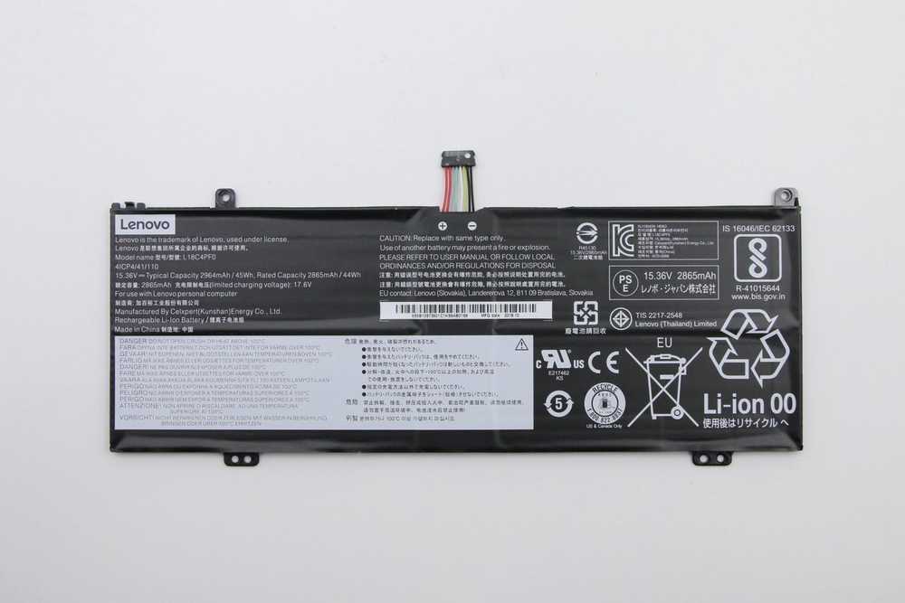 Lenovo Baterija V540S CP/C L18C4PF0 15.36V45Wh