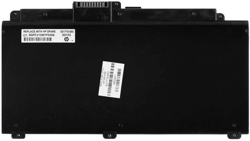 Hewlett Packard (HP) „Bateria HP“ akumuliatorius, 3 elementų, 4,21 Ah, 48 Wh