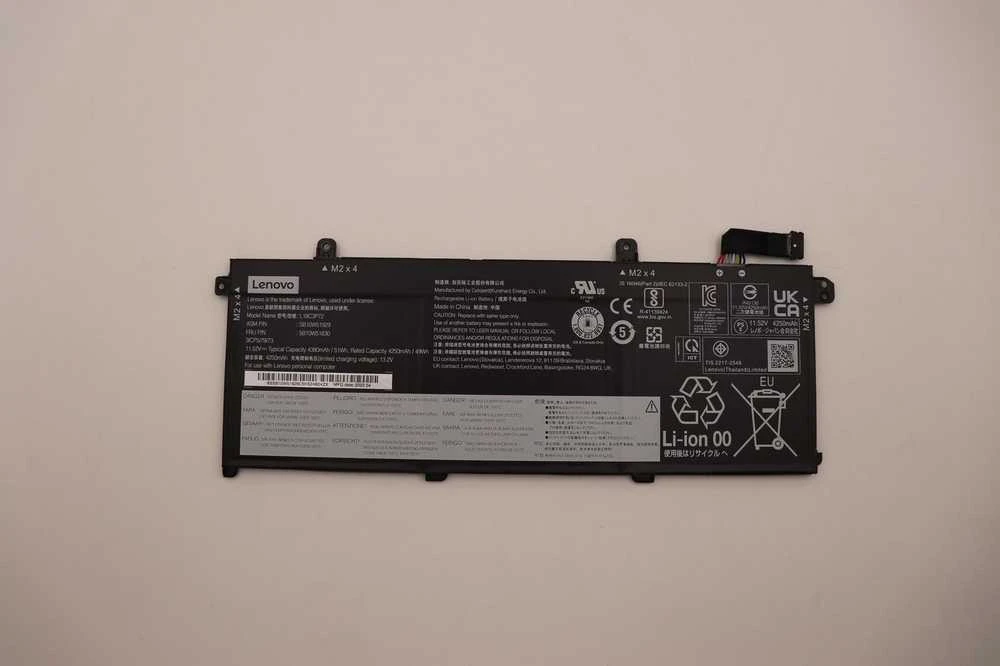 Lenovo Lenovo 5B10W51830 dalys zamienne do notatników Bateria