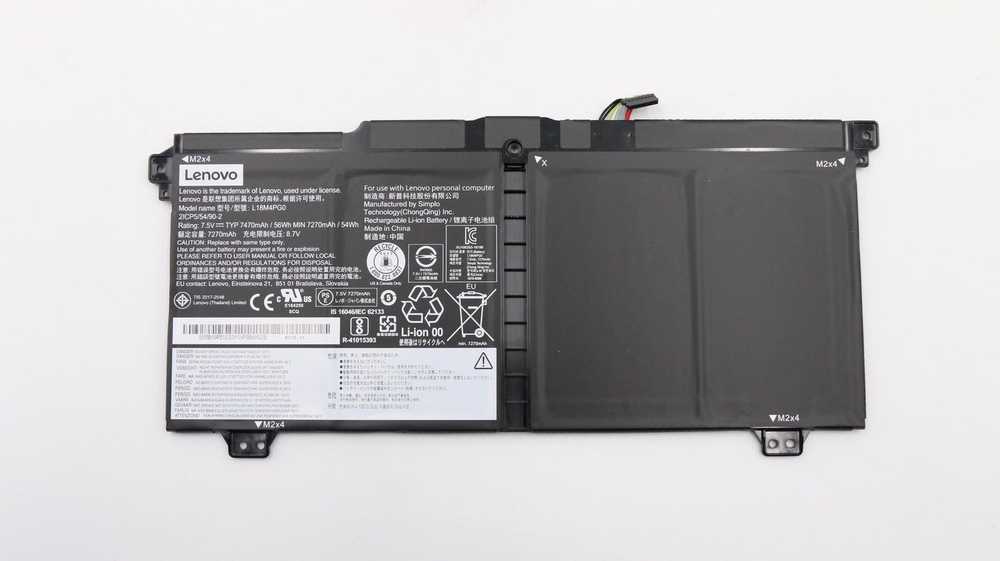 Bateria Lenovo 56Wh Lithium-ion battery for Lenovo laptops 5B10R51233,