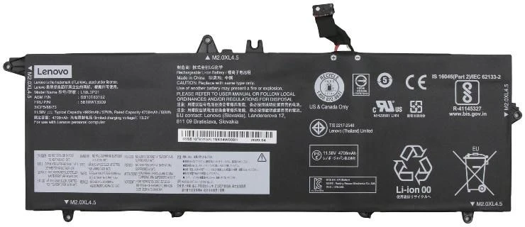 Lenovo BIS3 akumuliatorius, skirtas „Jazz Integ 3c/57Wh“