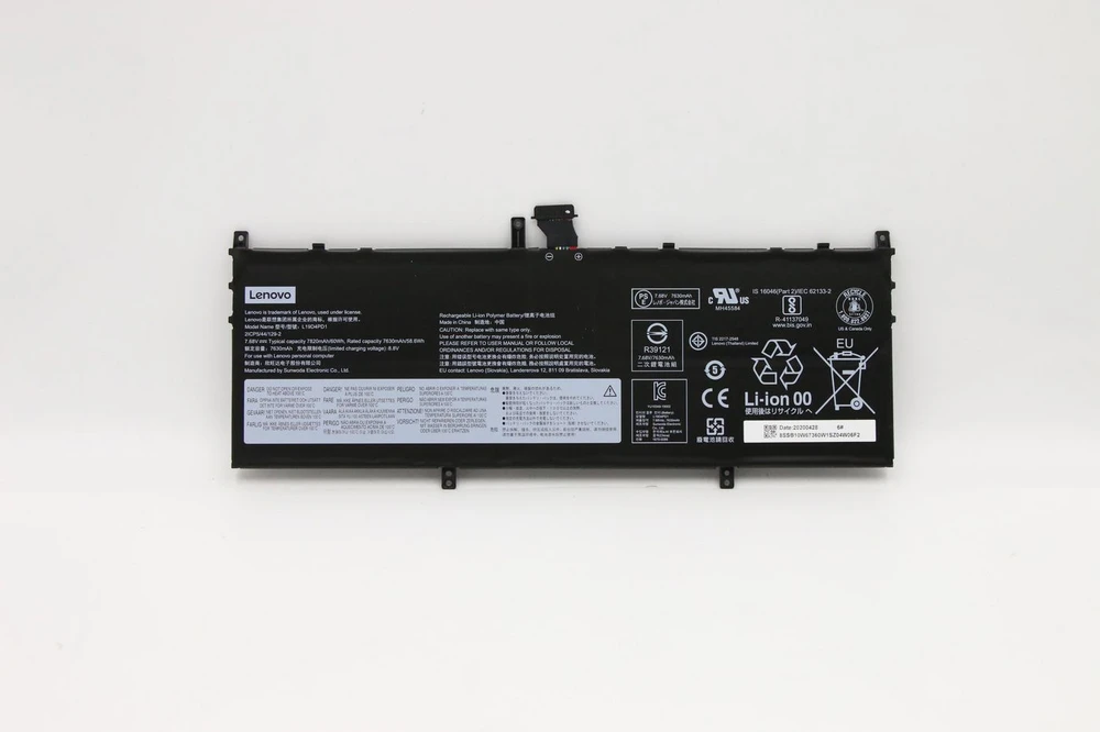 Bateria Lenovo 60Wh 4-cell lithium-ion battery for Lenovo laptops