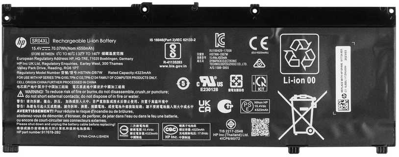 Hewlett Packard (HP) Atmintis nešiojamam kompiuteriui HP Baterija 4C 70Wh 4.55Ah Li-Ion