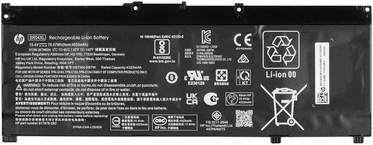 Hewlett Packard (HP) Atmintis nešiojamam kompiuteriui HP Baterija 4C 70Wh 4.55Ah Li-Ion