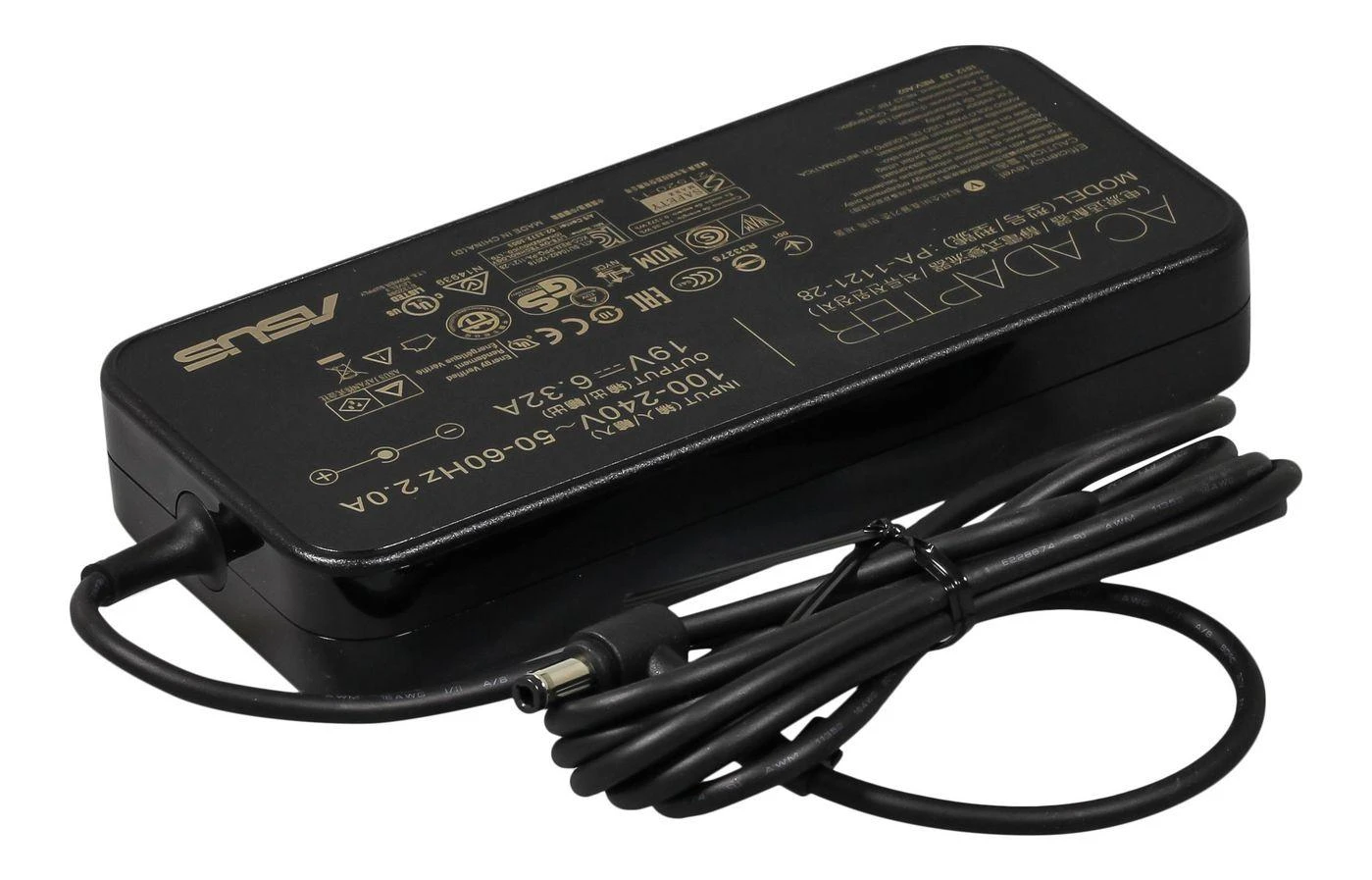 Asus 120W įkroviklis su laidu