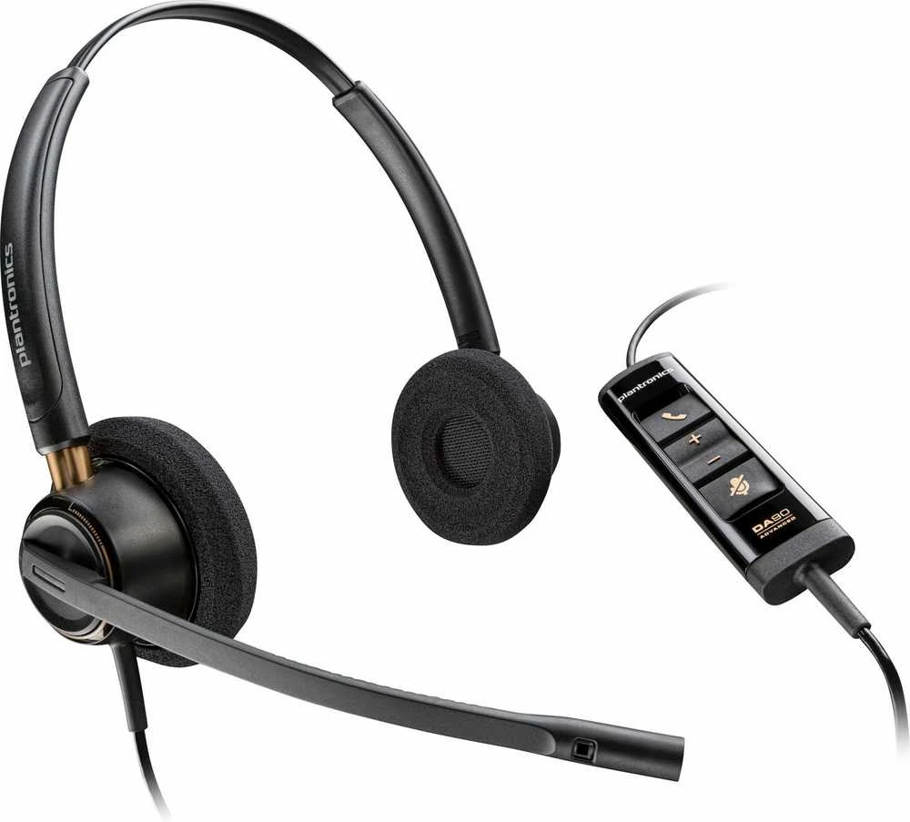 Hewlett Packard (HP) ENCOREPRO 525 USB-M KOMANDŲ SERTIFIKATAS - BINAURAL USB SKAMBUČIŲ CENTRAS Ausinės