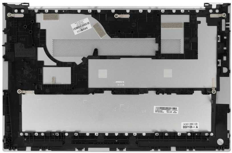 Hewlett Packard (HP) Atmintis do laptopa HP Base Enclosure