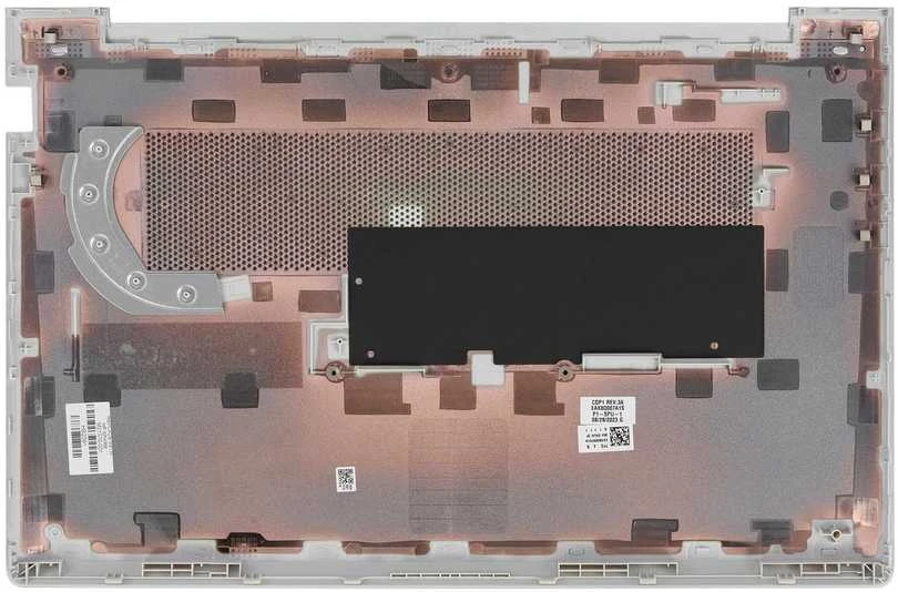 Hewlett Packard (HP) HP PAGRINDAS UMA 14
