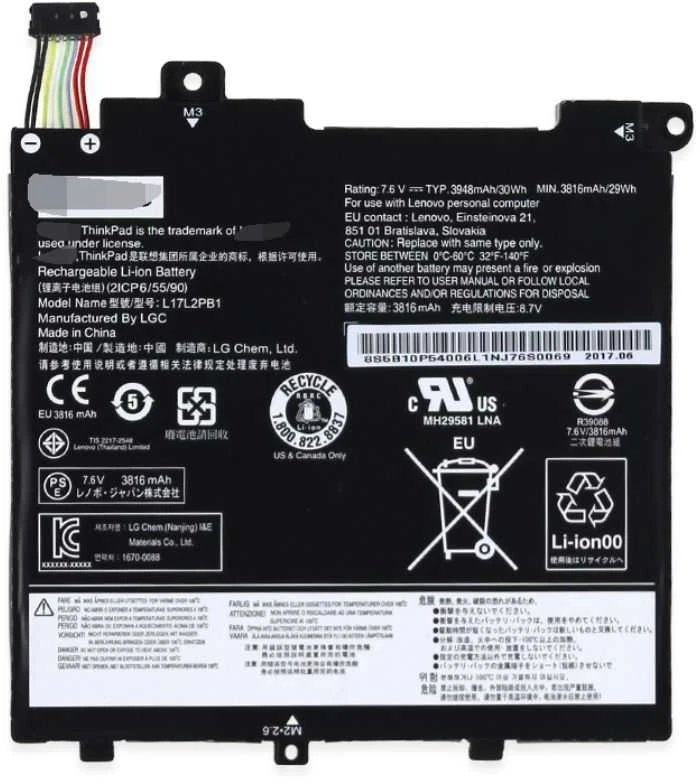 Bateria Lenovo Baterija 30 WH 2 Cell