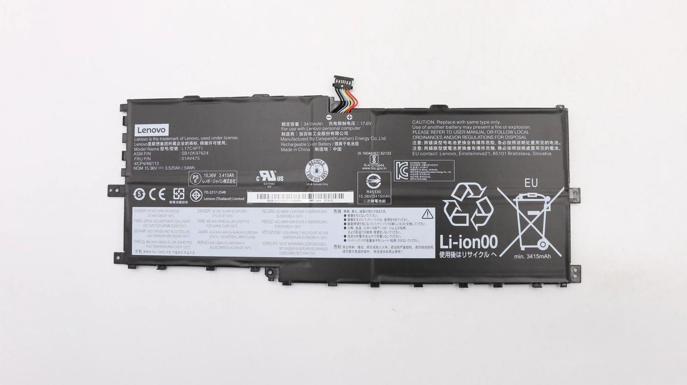 Lenovo Baterijų paketas LI CELXPERT
