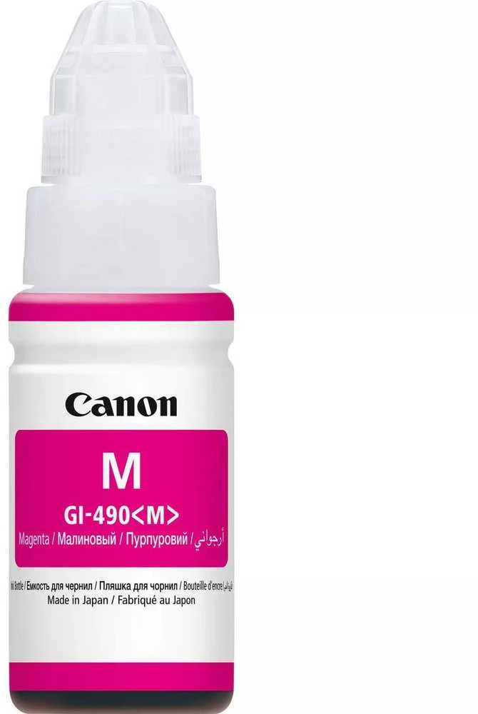 Canon GI-490 rašalo buteliukas, purpurinė