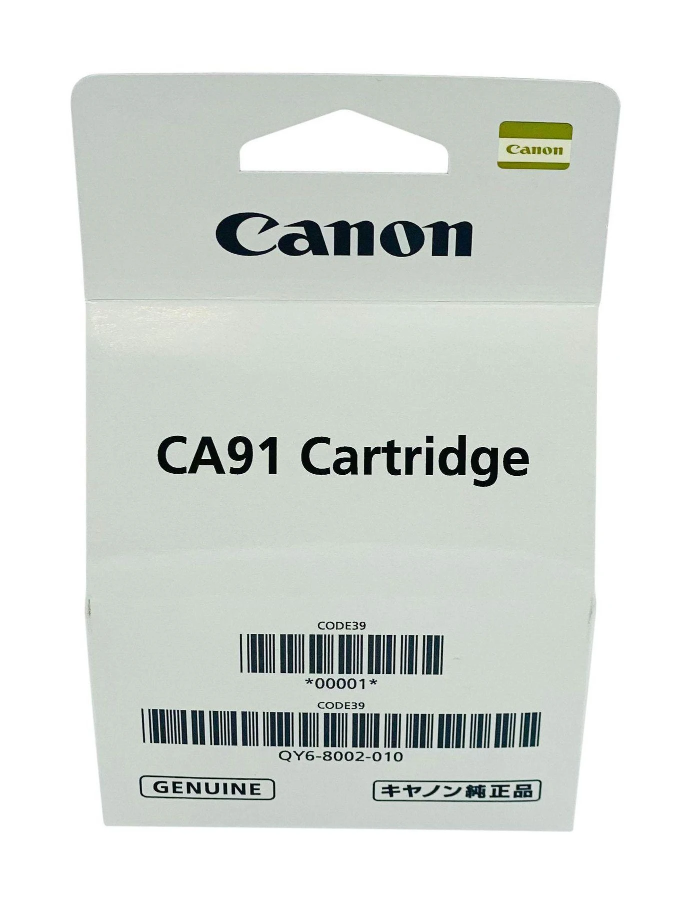 Originali Canon spausdinimo galvutė QY6-8002-000,QY6-8002-020, juodas, EOL
